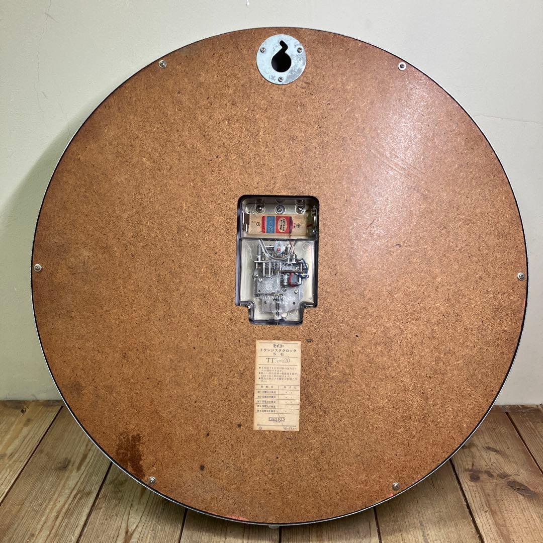 E-3 ジャンク セイコー 掛け時計 掛時計 ウォールクロック トランジスタ