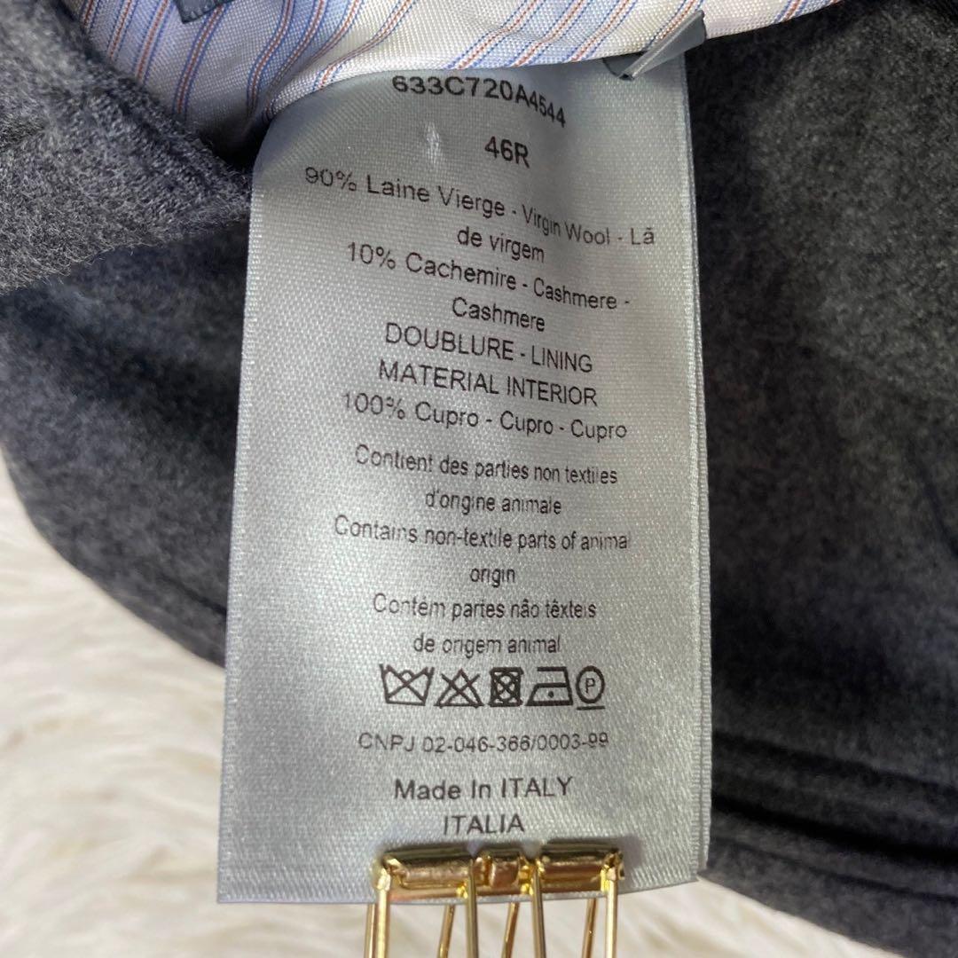 Christian Dior カシミアセットアップ スーツ チャコール 46