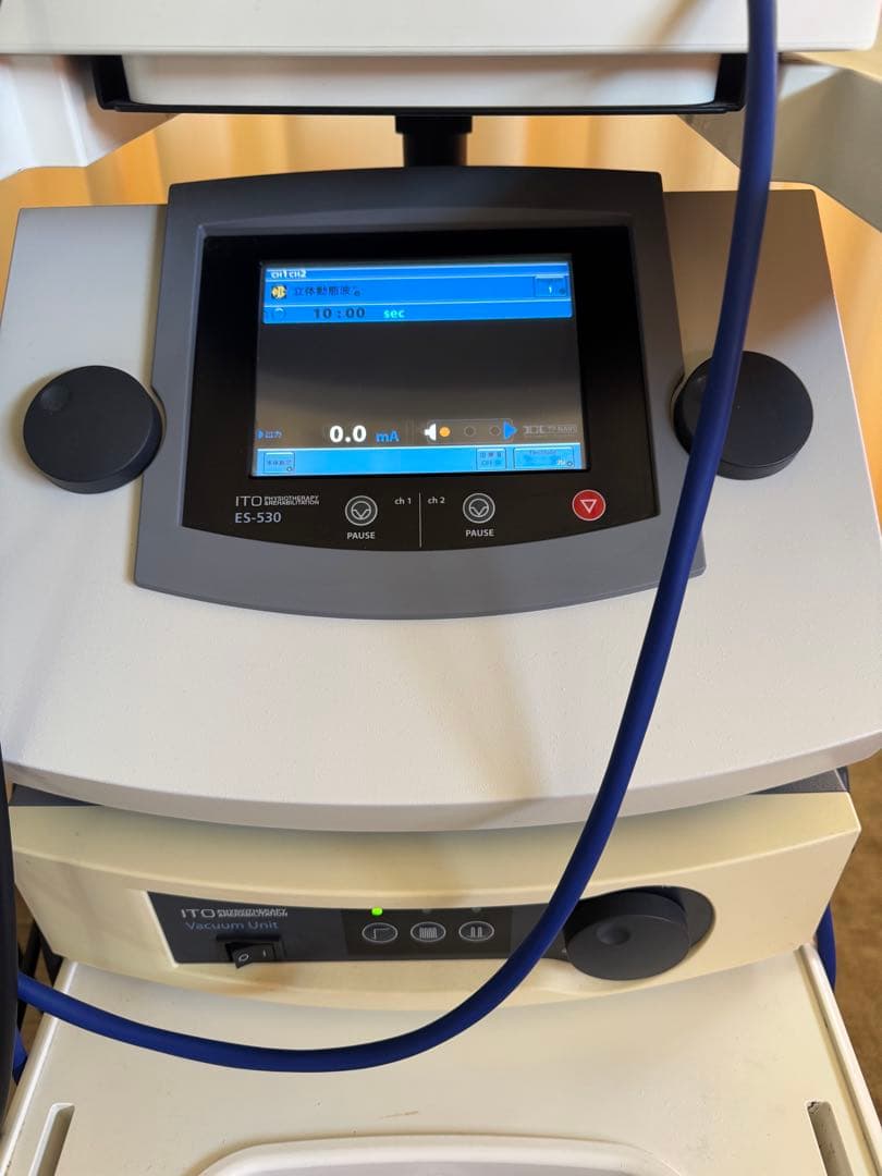 伊藤超短波 ES-530