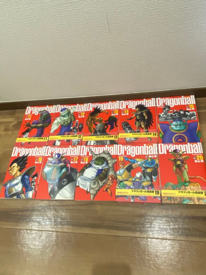 キッド ドラゴンボール完全版全巻　孫悟空伝説天下一伝説フォーエバー