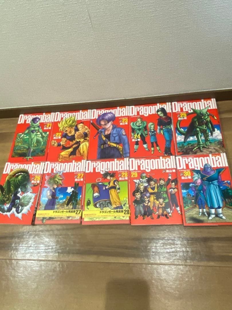 キッド ドラゴンボール完全版全巻　孫悟空伝説天下一伝説フォーエバー