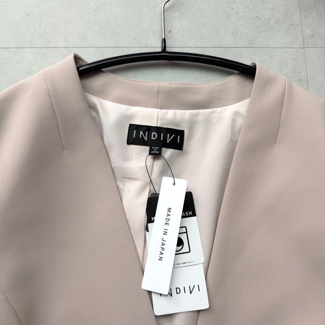 森くま様リクエスト２点おまとめ　ジャケット マフラー