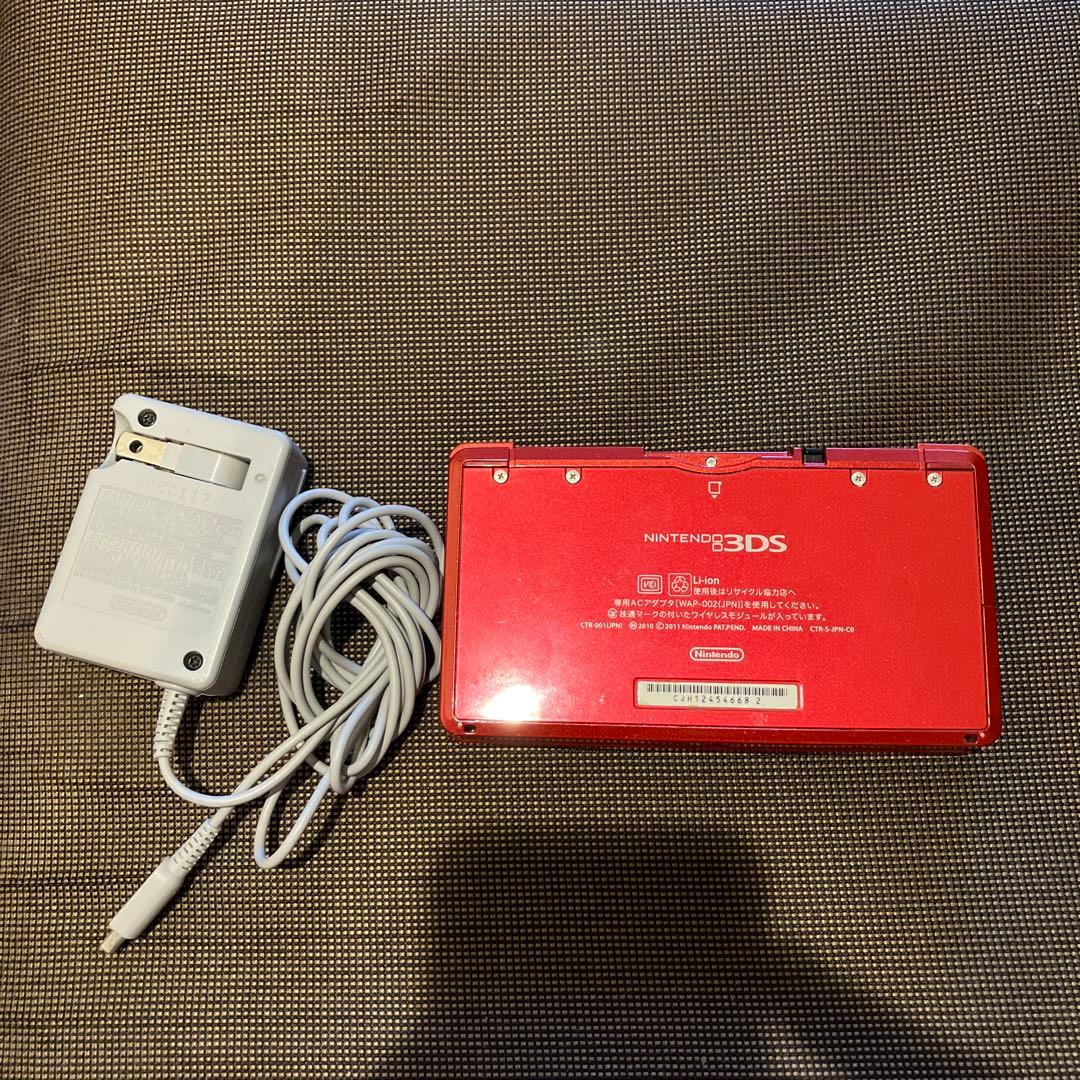 ニンテンドー3DS フレアレッド
