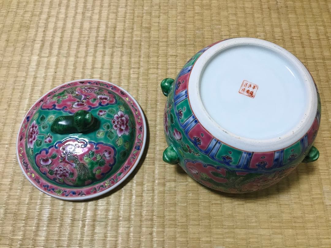 プラナカン　カムチェン　小物入れ　茶道具　水指