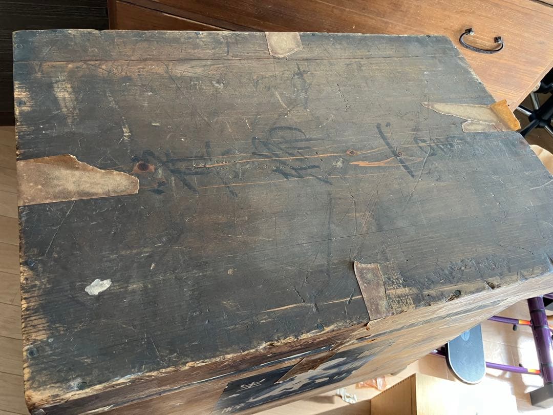 茶箱　衣装箱　裏トタン張　レトロ