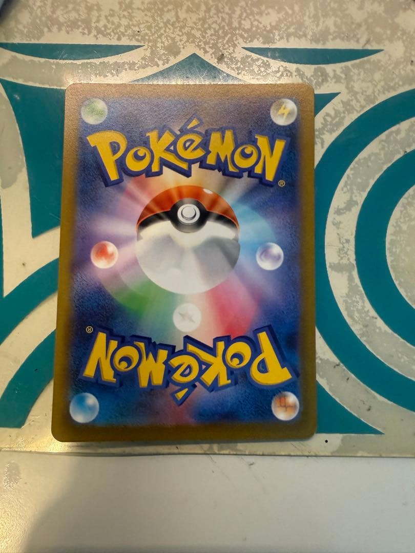 MリザードンEX UR XY2 ワイルドブレイズ 089/080