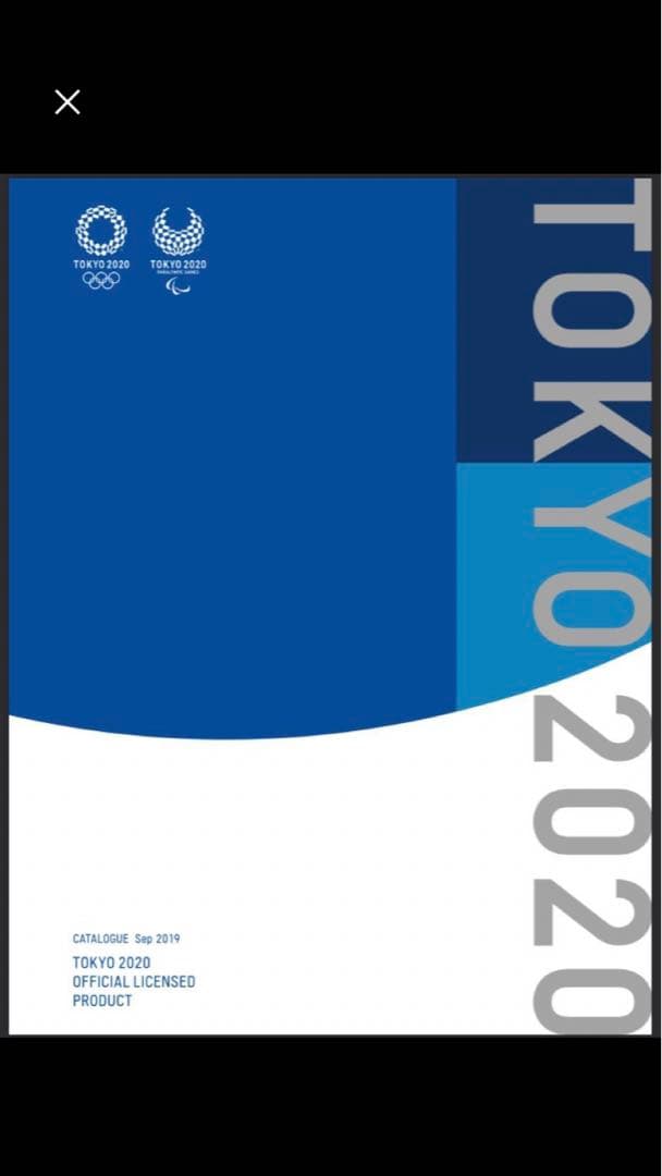 未使用未開封　18金ピンクゴールドダイヤモンドピンズ　東京2020オリンピック