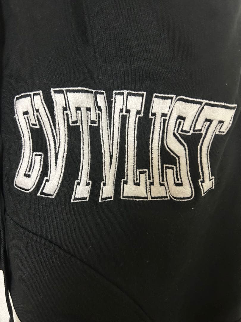 カタリスト スウェットパンツ サルエル 黒 サイズ1