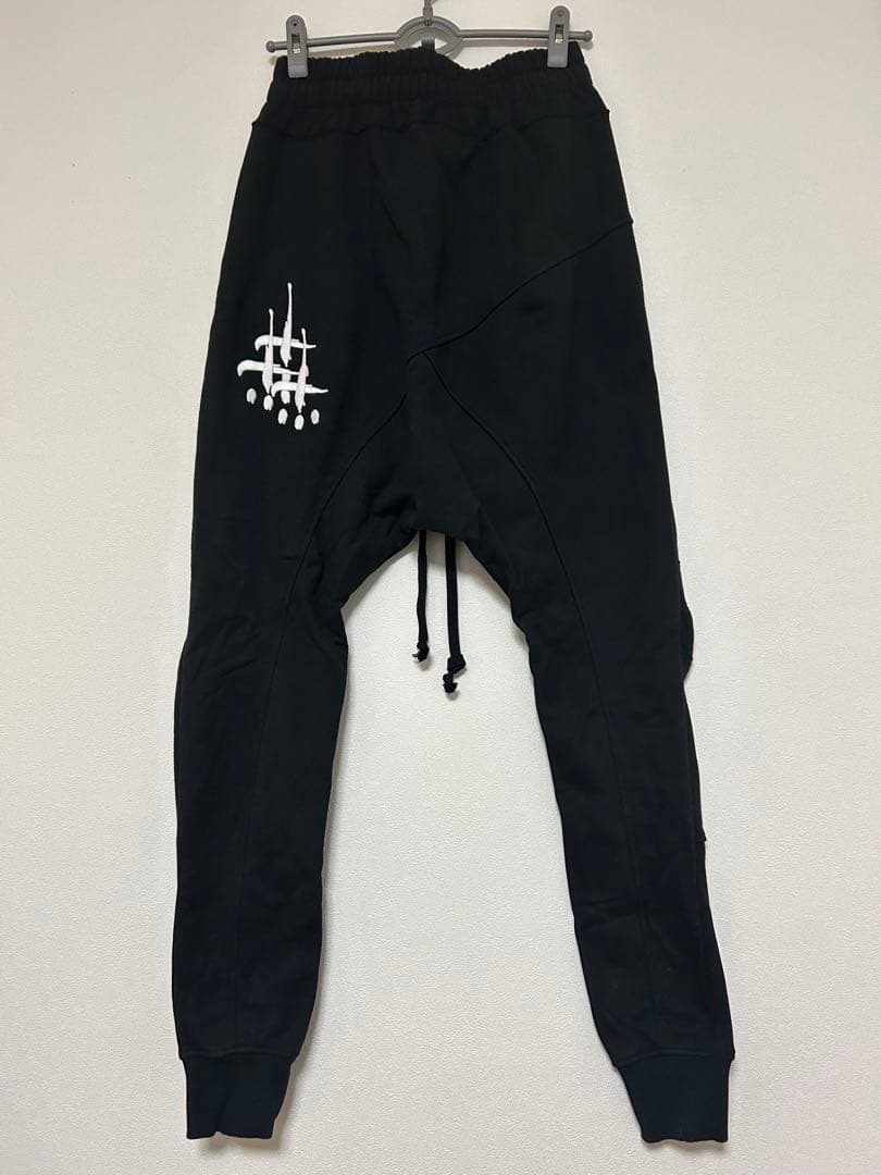 カタリスト スウェットパンツ サルエル 黒 サイズ1