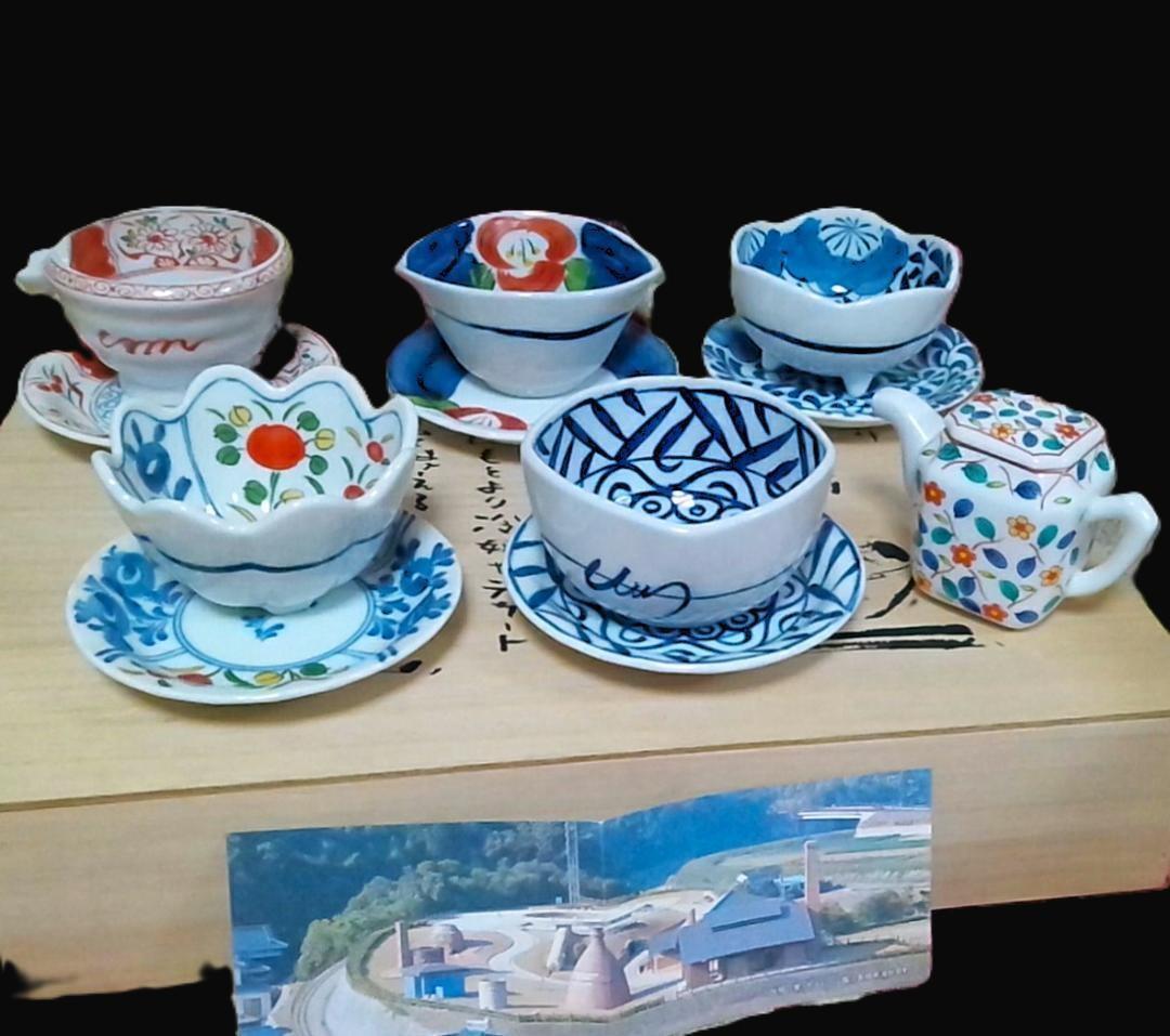 新品木箱入11点 有田焼 清秀 小付鉢&小皿&醬油差し