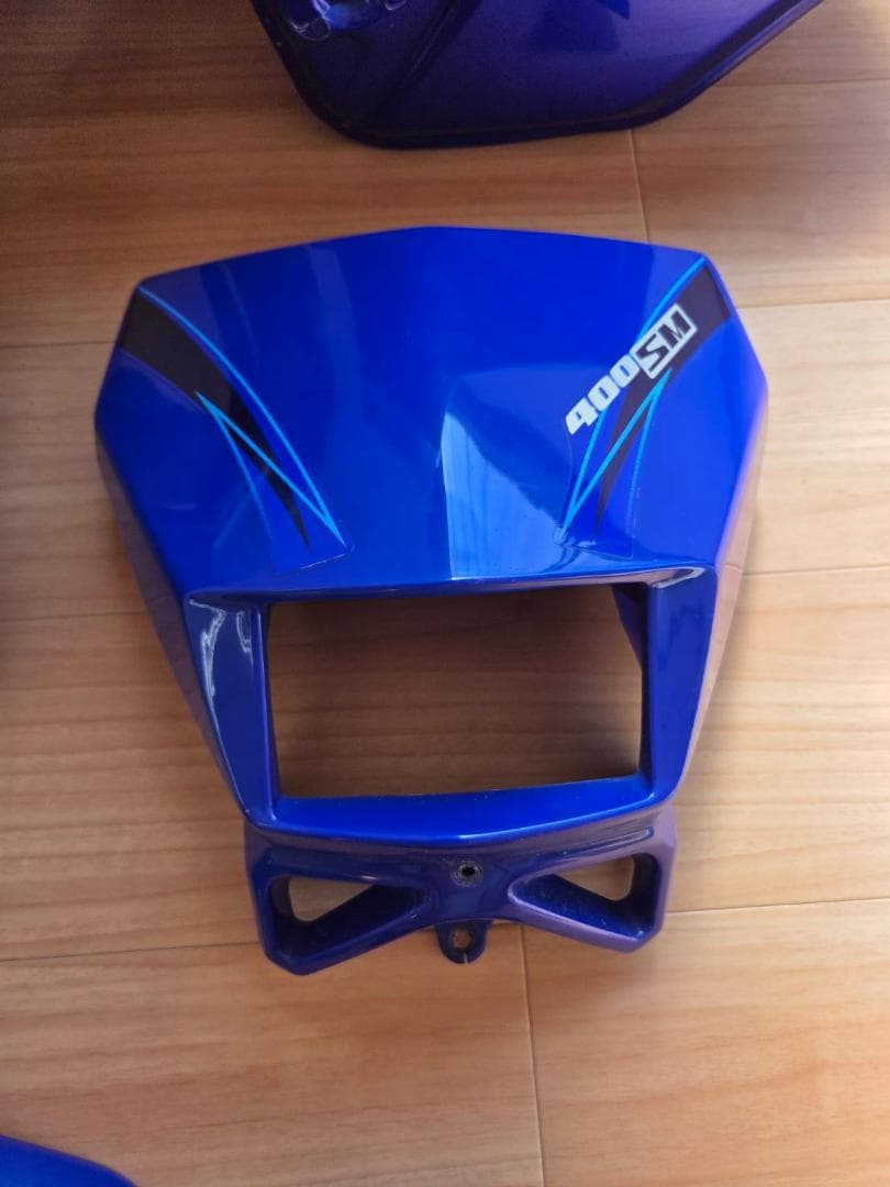 ＤＲ－Ｚ４００ＳＭ　外装セット　タンク