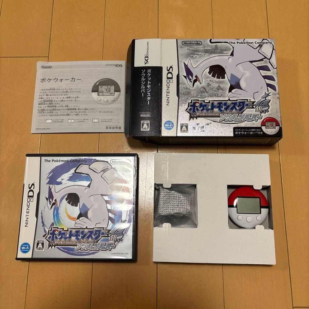 ポケットモンスター 銀 ソウルシルバー (ポケウォーカー付き)