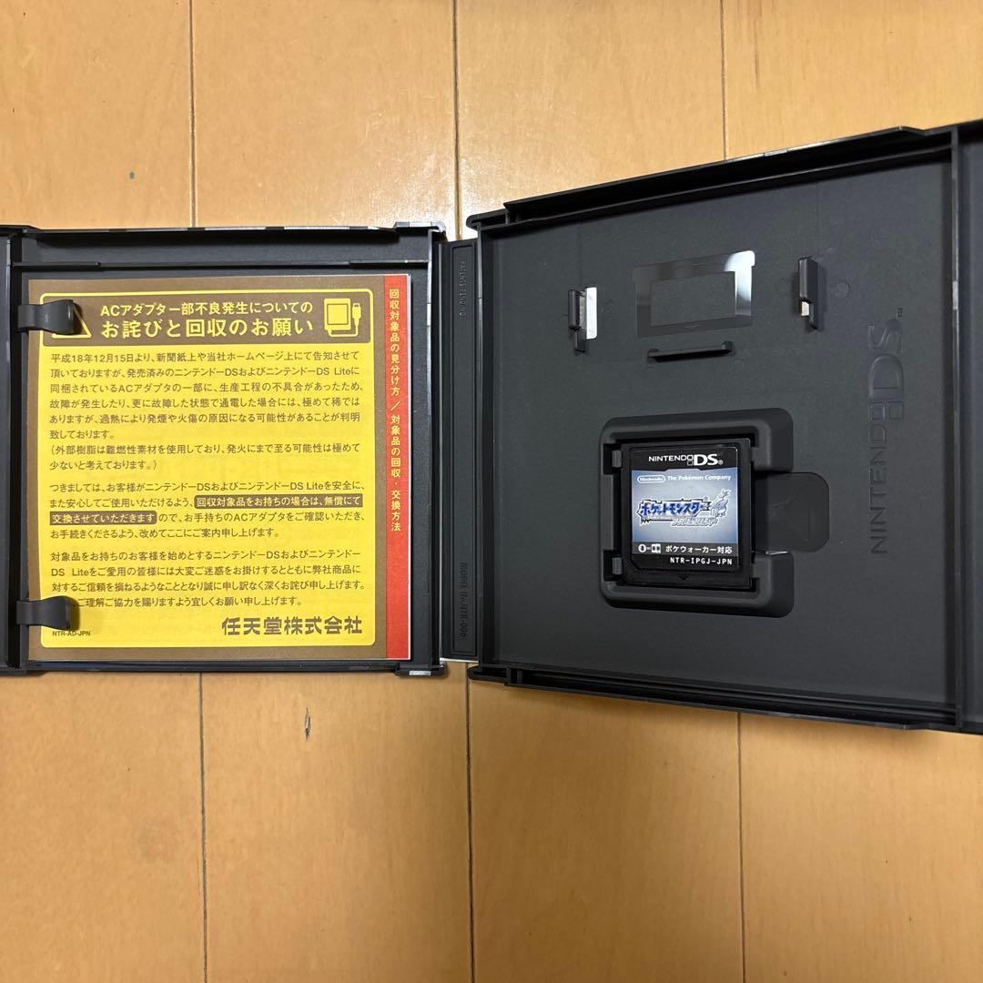 ポケットモンスター 銀 ソウルシルバー (ポケウォーカー付き)