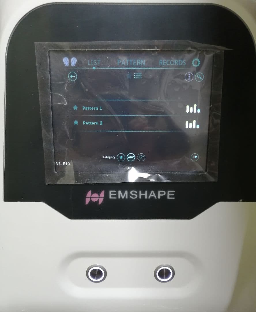 ①【業務用EMS】服を着たままOK