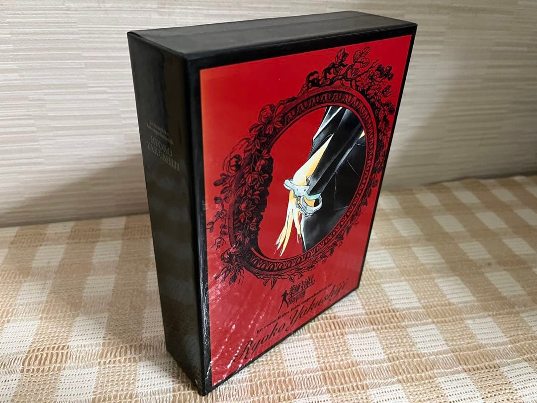 薬師寺涼子の怪奇事件簿 全4巻セット DVD