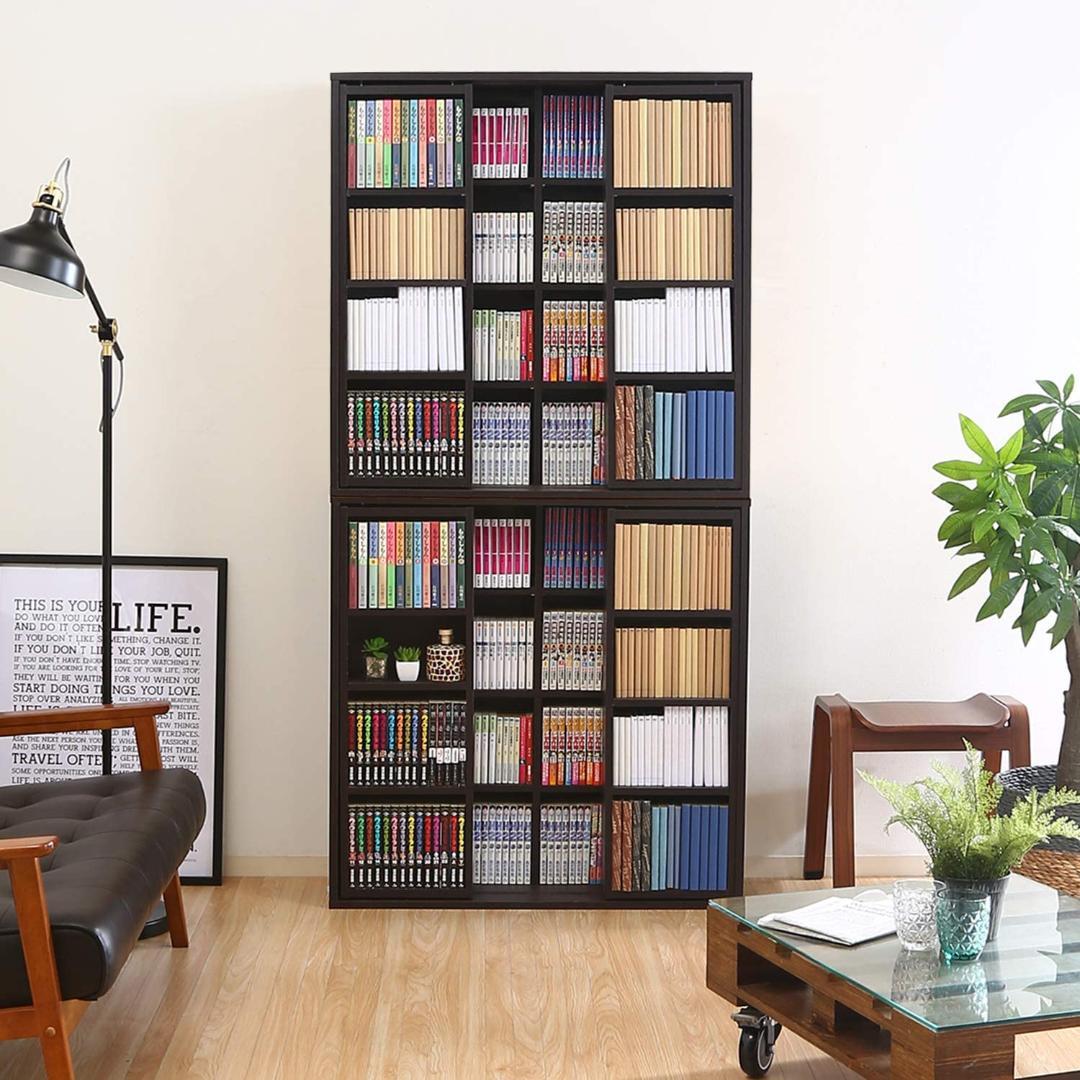 ダブルスライド収納棚 W90 ダークブラウン