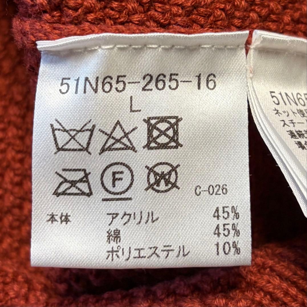 BLACK LABEL CRESTBRIDGE ニット オレンジ サイズL