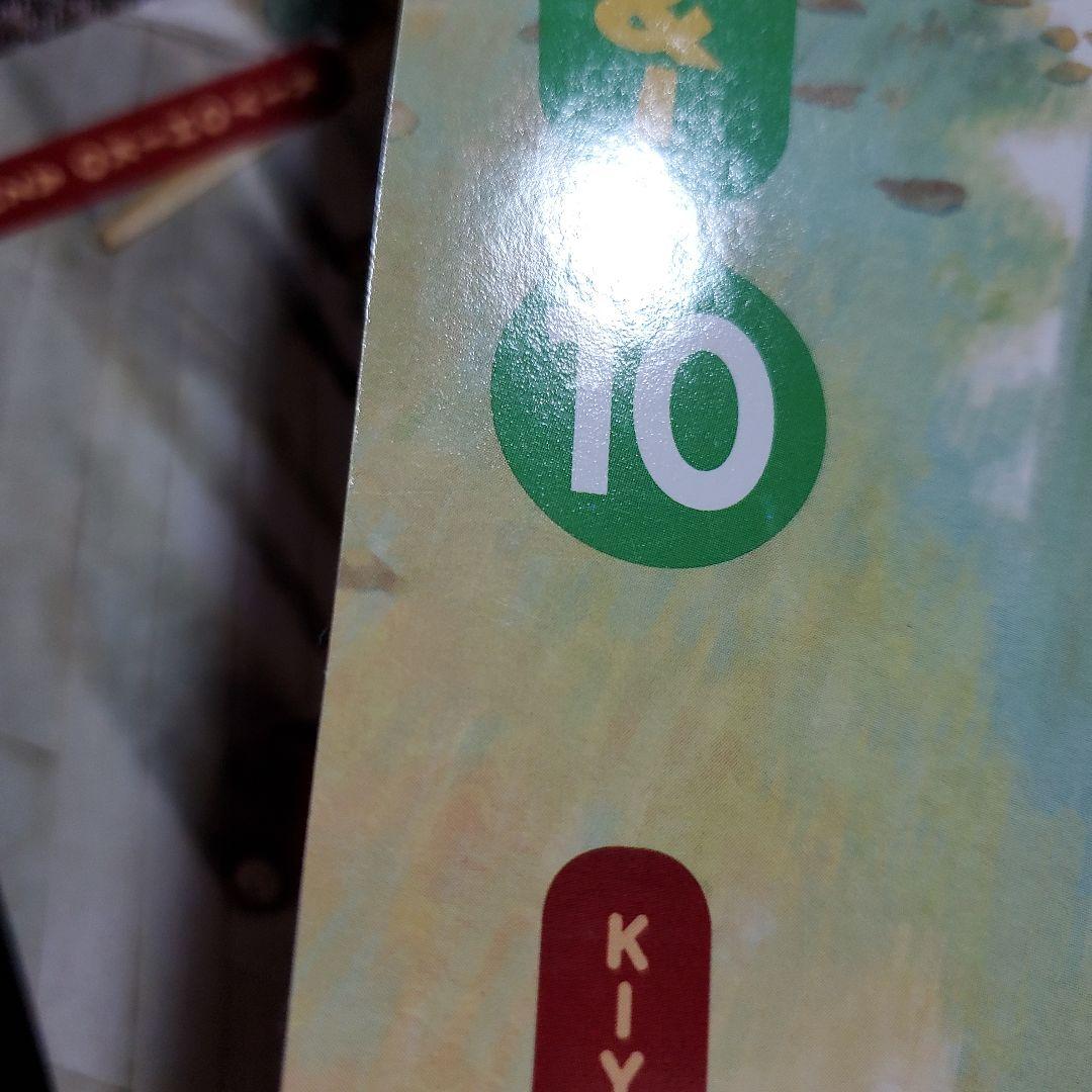 YOTSUBA&! 1～11巻　11冊セット