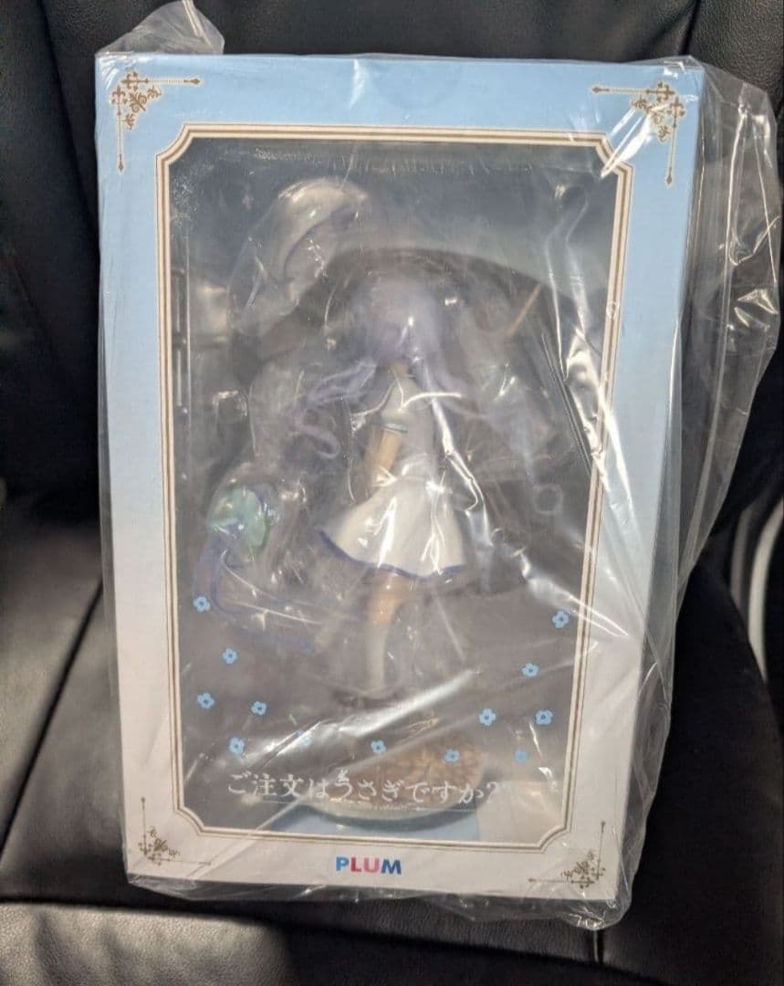 PLUM ご注文はうさぎですか?? チノ Summer Uniformフィギュア