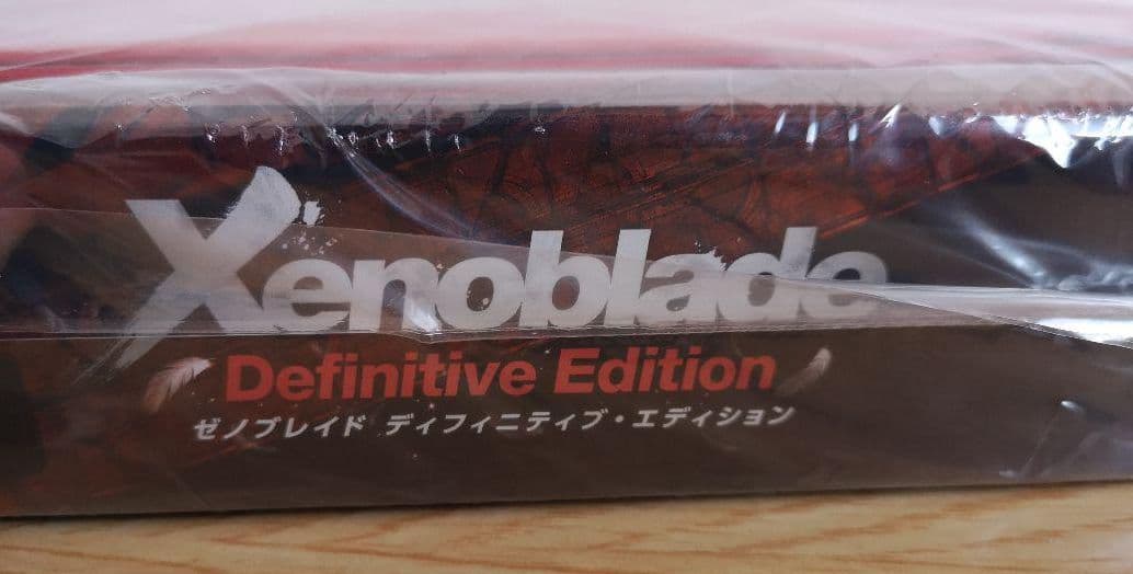 ゼノブレイド Definitive Edition Collector's