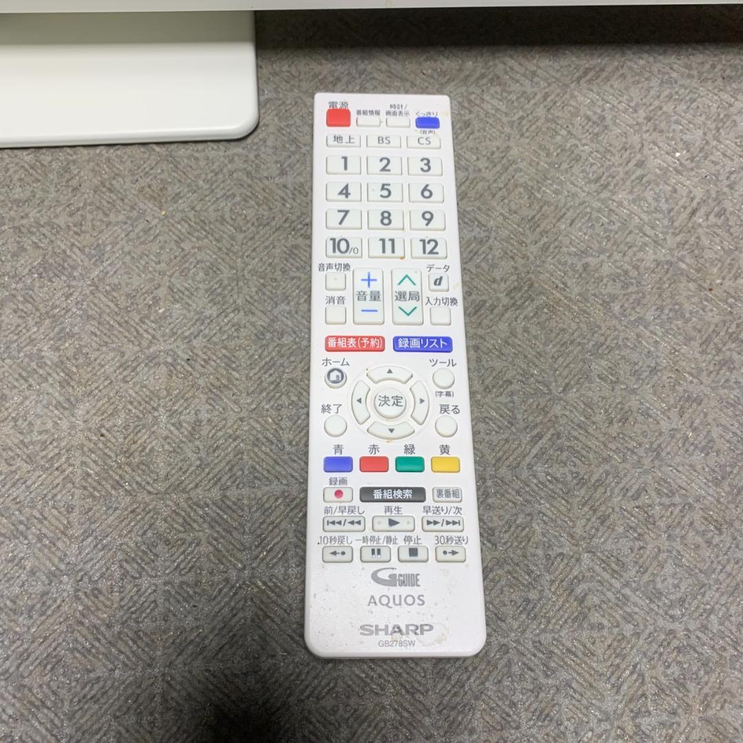 K597 SHARP 32インチ 液晶テレビ 2021年製 2T-C32DE