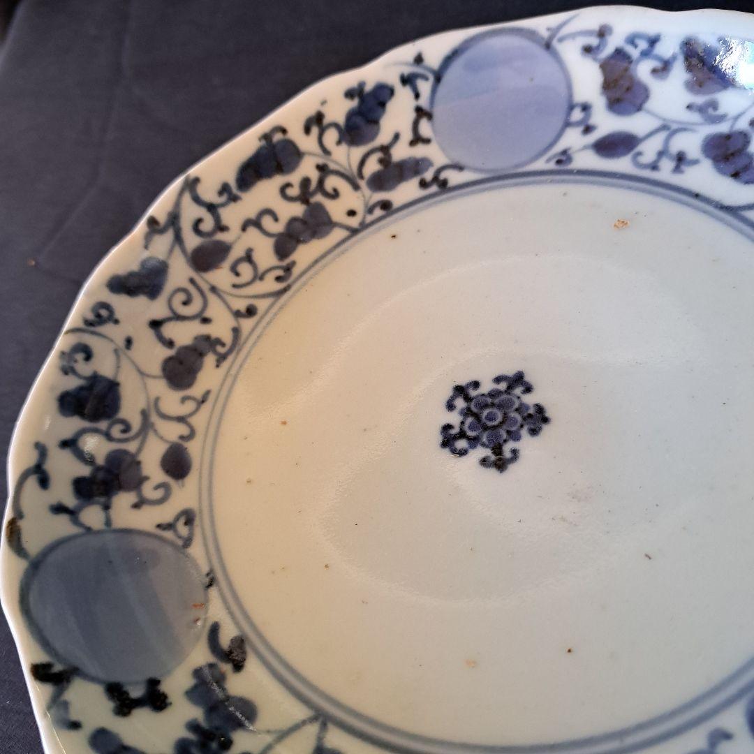 「花唐草と丸文絵皿(直径17.5cm） モダンデザイン！」染付皿4客セット 骨董