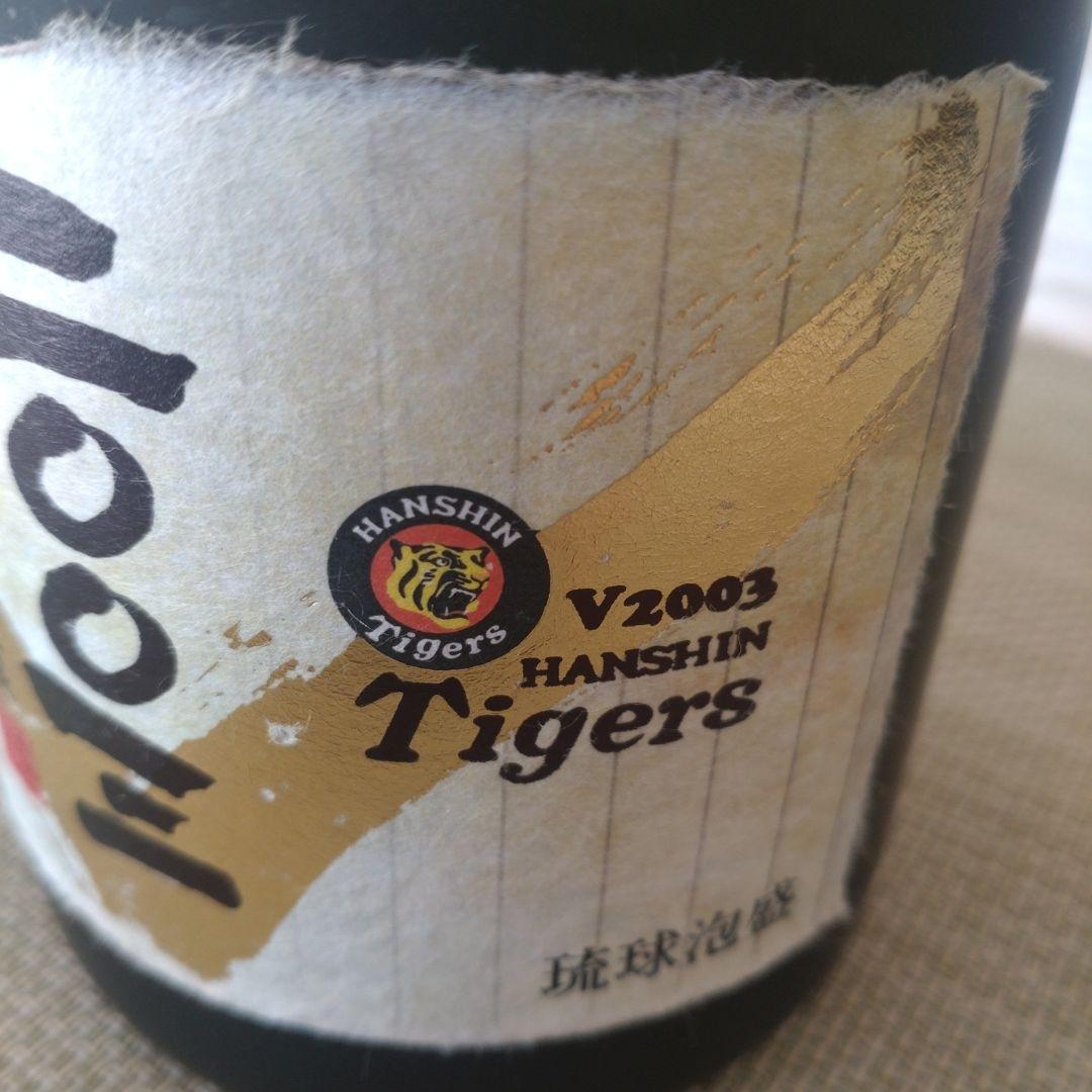 【プレミア】琉球泡盛 久米仙 2003年阪神タイガース優勝記 40度 720ml