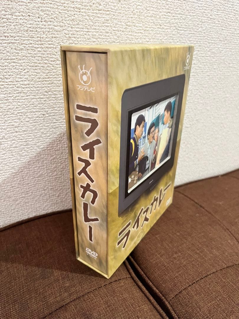 ライスカレー DVD-BOX〈6枚組〉