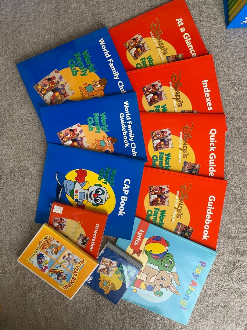 ディズニーワールドイングリッシュ 英語システム WDE 教材