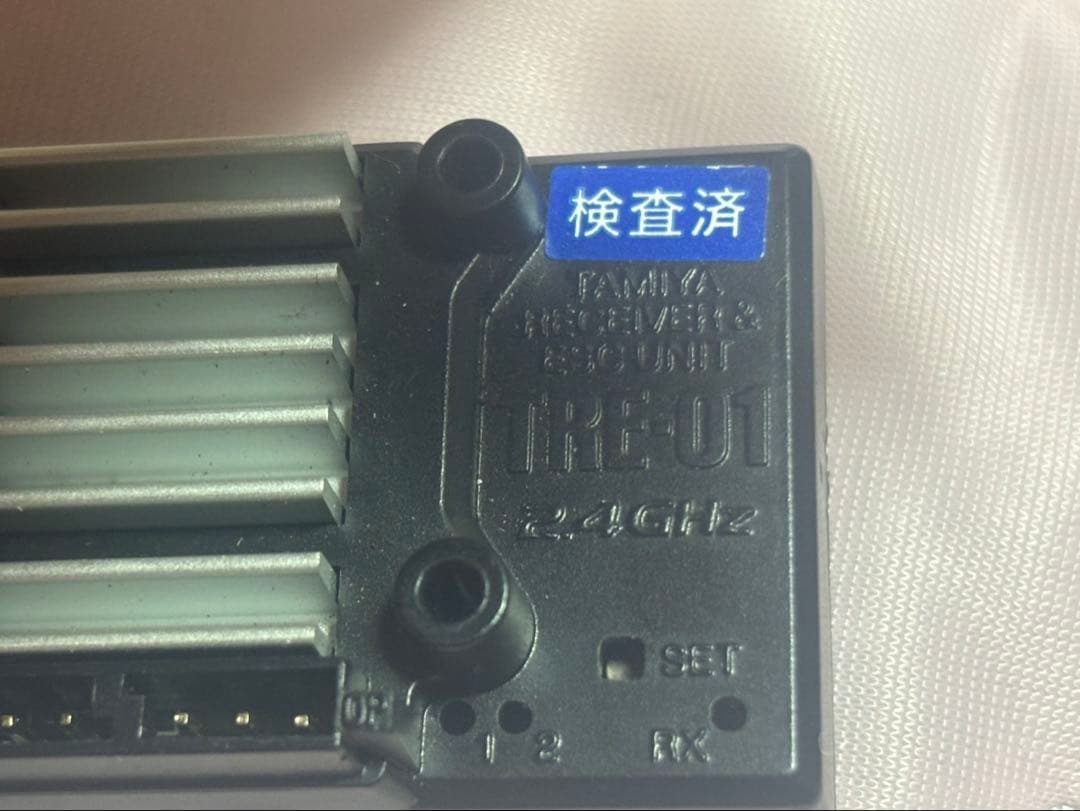 タミヤTT01ファイスペセトTRE01受信機とESCが一体型バッテリー充電器付き