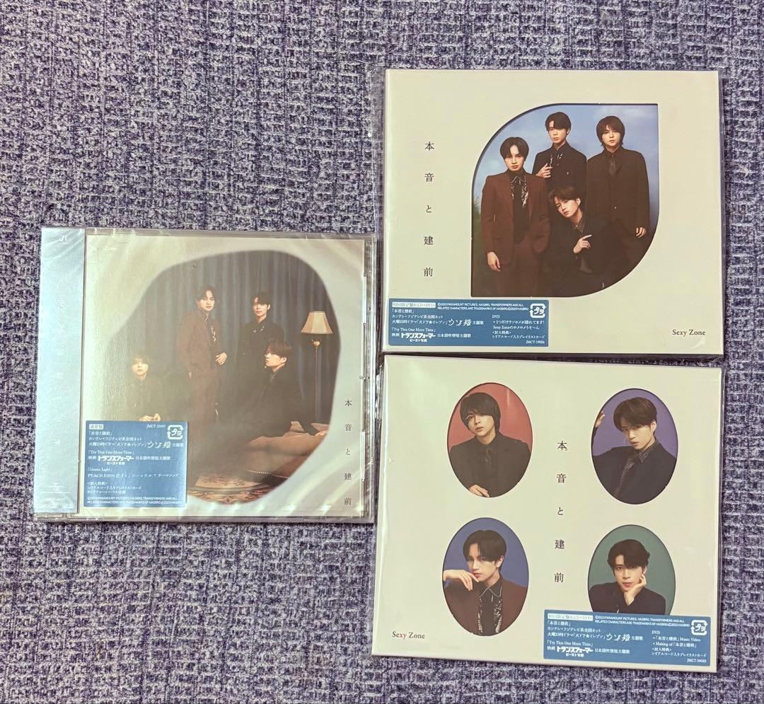 邦楽 user_0590c13f 1/3