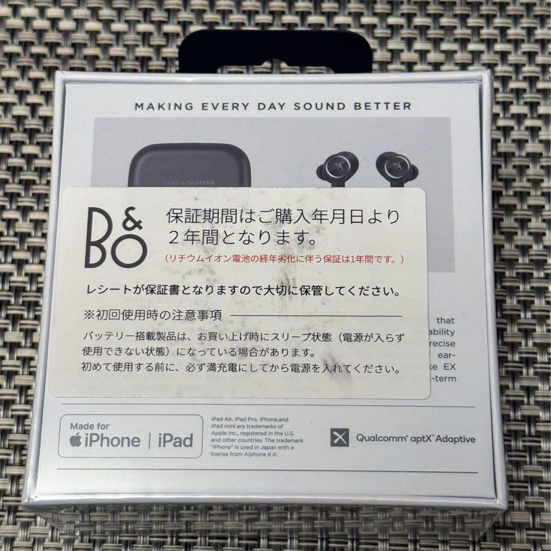 【新品未開封】BANG&OLFSEN Beoplay EX ブラック B&O