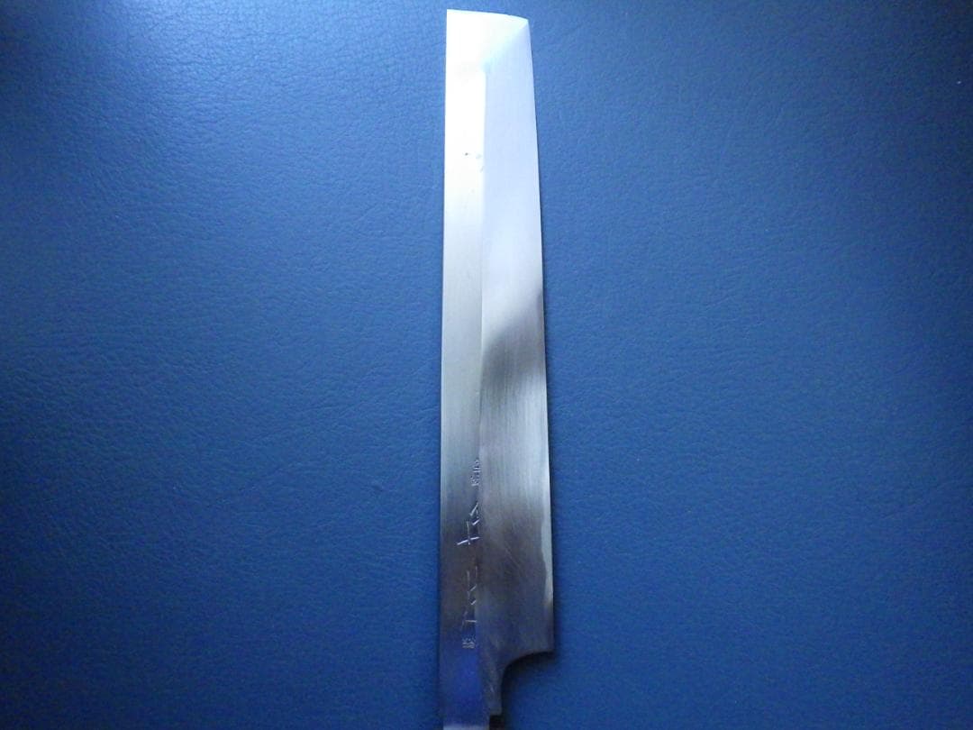 よ*ー様 正本総本店★玉白鋼・和包丁刃渡225ｍｍマチ★手研ぎ済み★