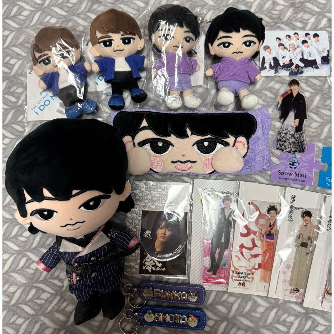  Man 深澤辰哉 渡辺翔太