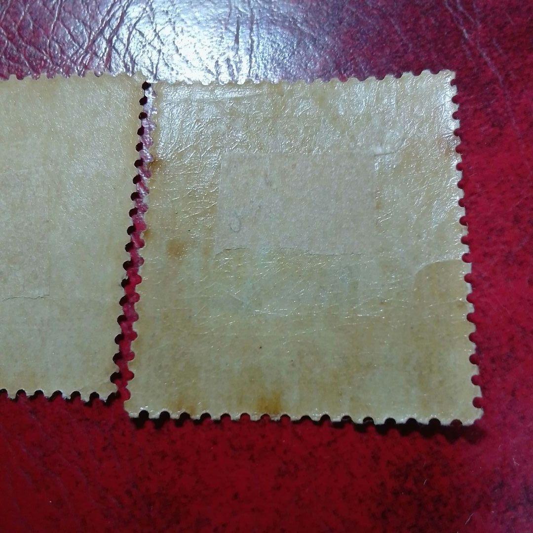 銭単位切手　大正5年　裕仁立太子礼記念　3種完　ヒンジ片あり　14500円