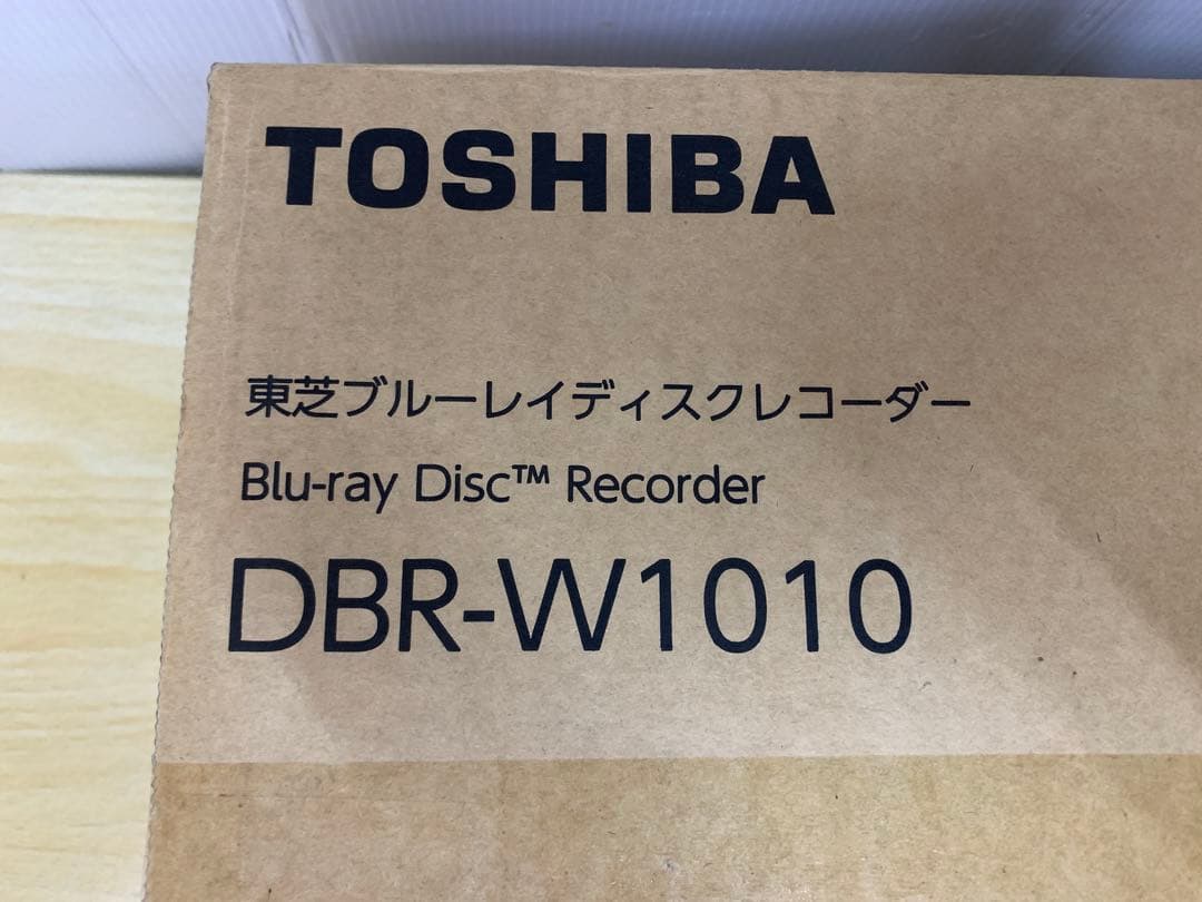 【中古美品】TOSHIBA REGZA ブルーレイレコーダー 24年製
