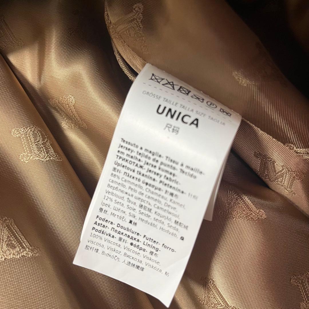 【新品】Max Mara テディベア ケープ