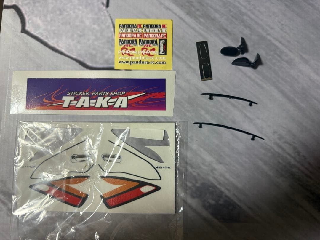 ドリラジ ボディ アディクション s15