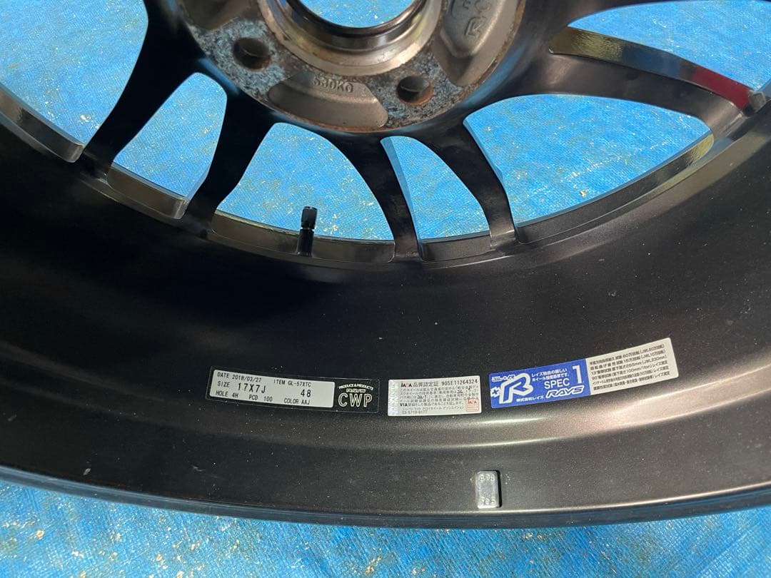 17インチ ホイールのみ　4本　RAYS レイズ　4穴