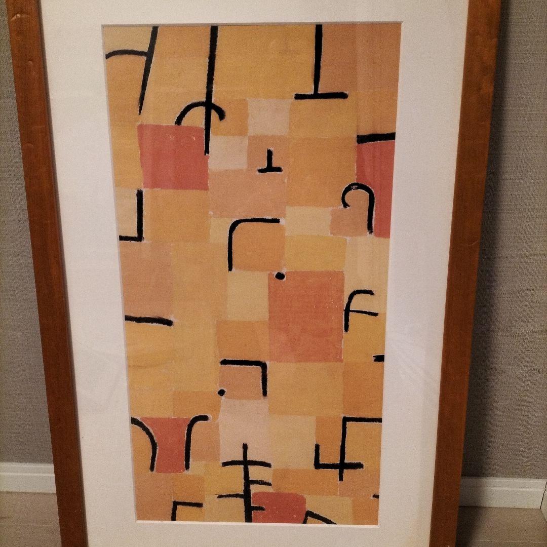 お洒落なアートパネル　大きめ　75センチ！