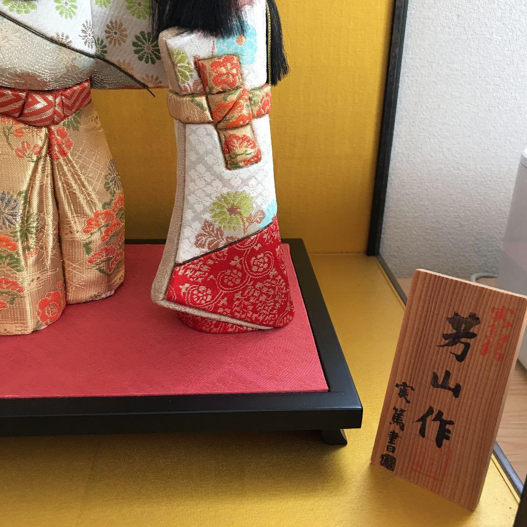 雛人形　日本人形　ケース入り