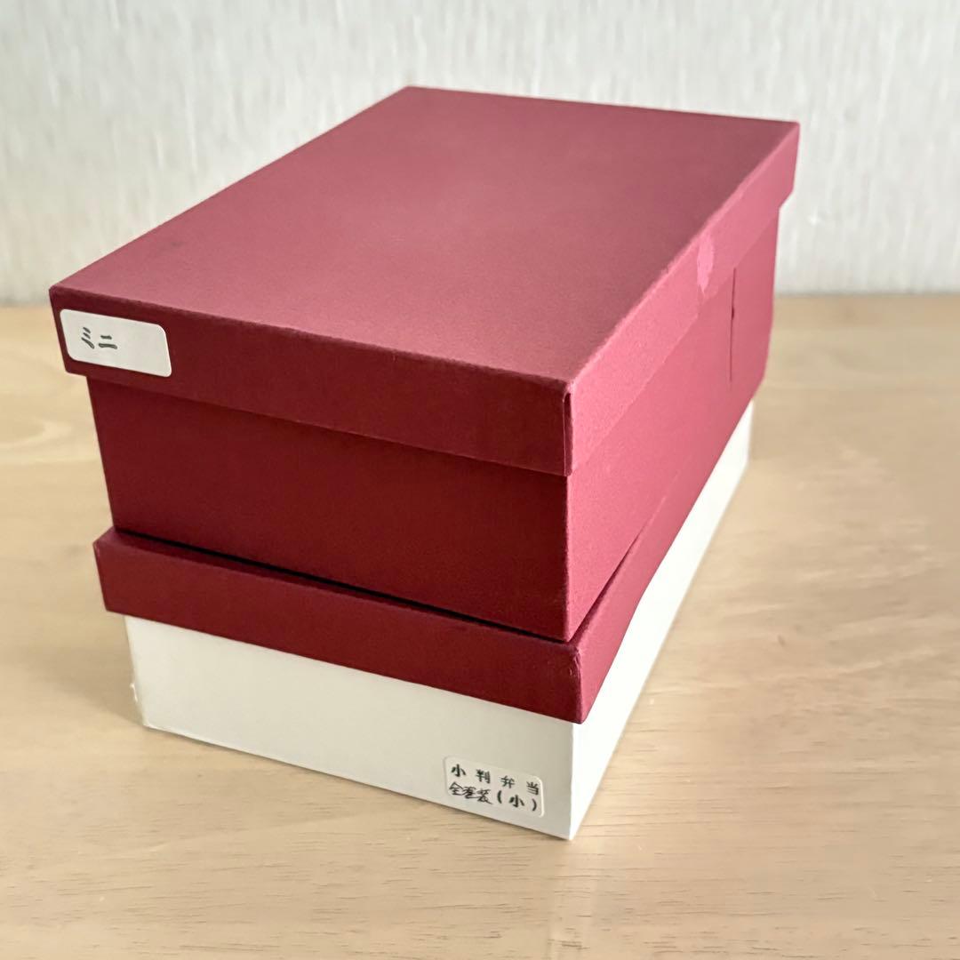 【新品箱入り】曲げわっぱ 2点セット 秋田県大館 九鳩曲物工芸 栗久 伝統工芸品