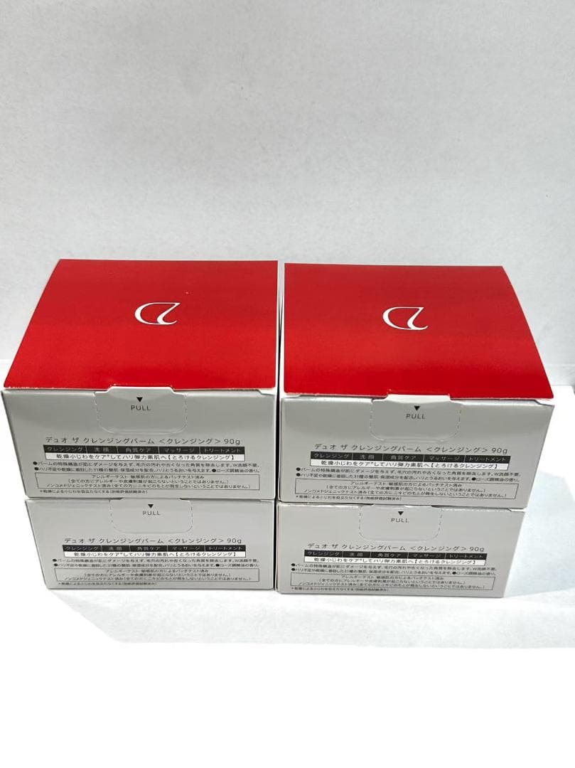 【4個セット】DUO デュオ ザ クレンジングバーム 赤箱