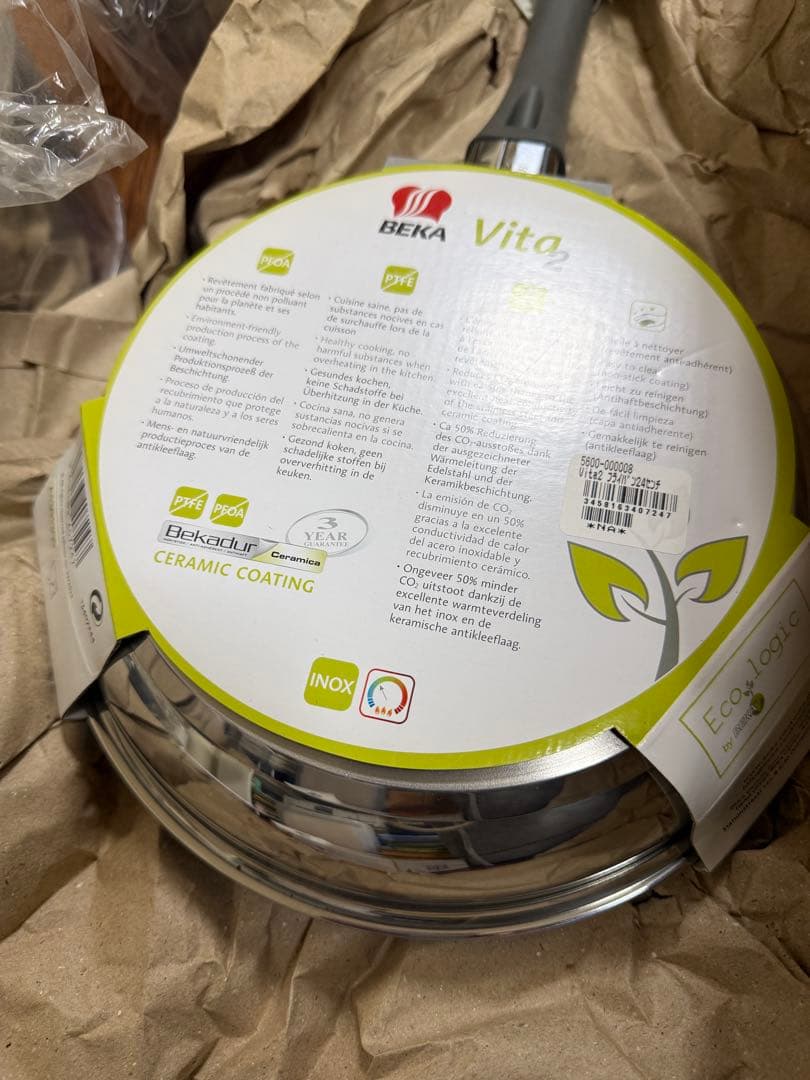 BEKA Vita2 セラミックコーティング フライパン&鍋と蓋セット