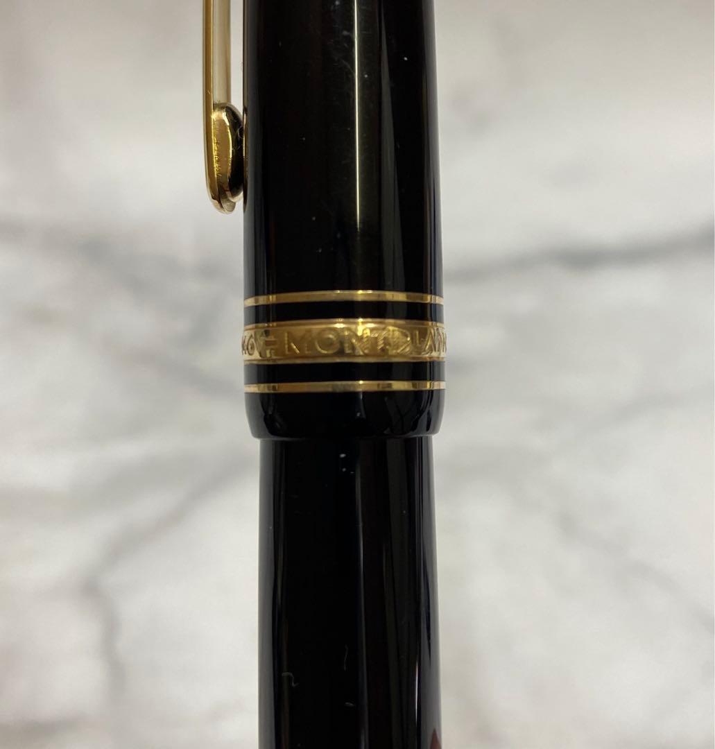 MONTBLANC マイスターシュティック No.146 万年筆