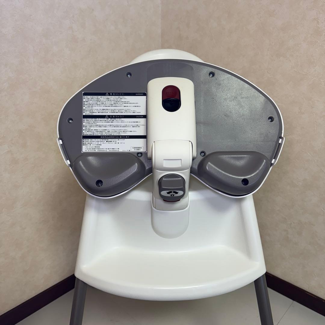 【美品】ベビービョルン　BABYBJORN ハイチェア　テーブル取り外し可