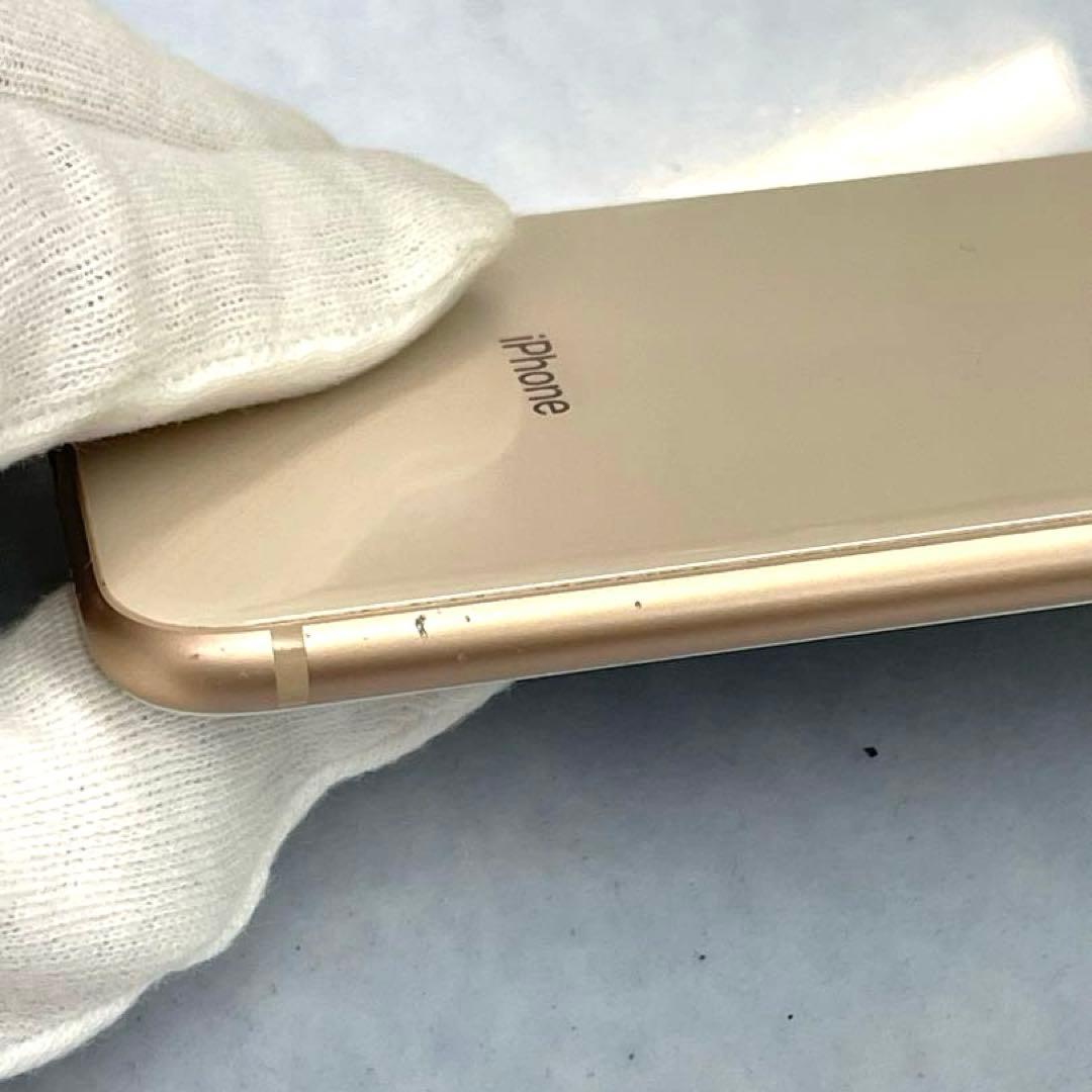 【TK】Apple iPhone8 MQ7A2J/A 64GB ゴールド スマホ