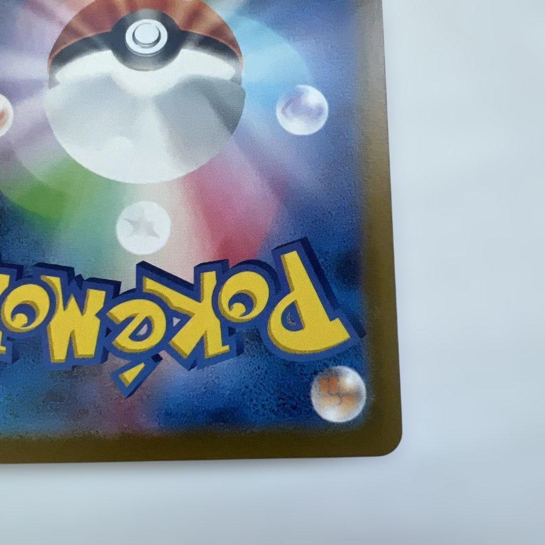 リザードン プロモカードパック 25th ANNIVERSARY