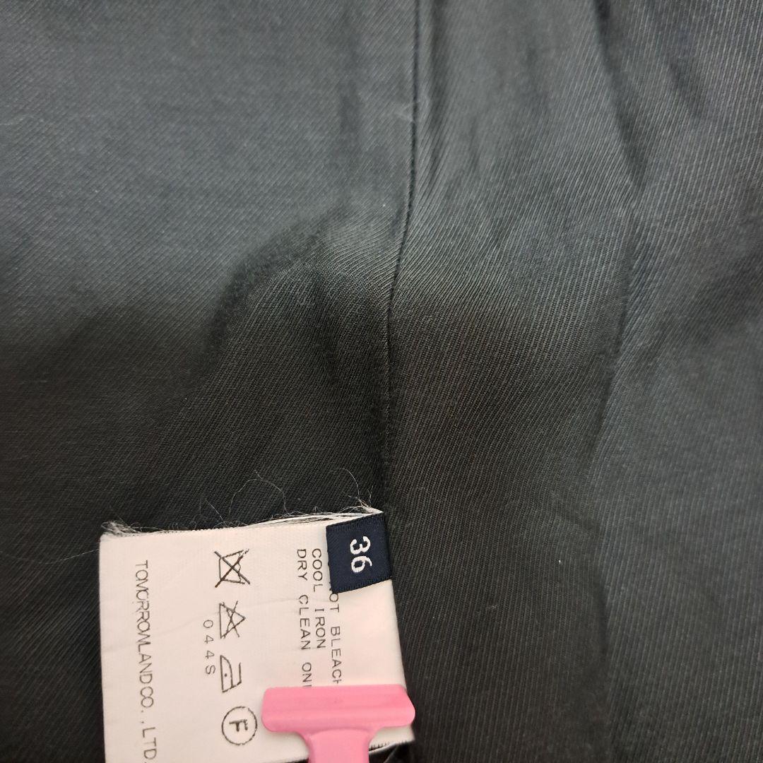 【美品】マカフィー　ジップアップ ノーカラー コート ブルー 36