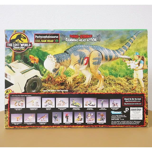 【フィギュア】ロストワールド パキケファロサウルス ジュラシックワールド　パーク